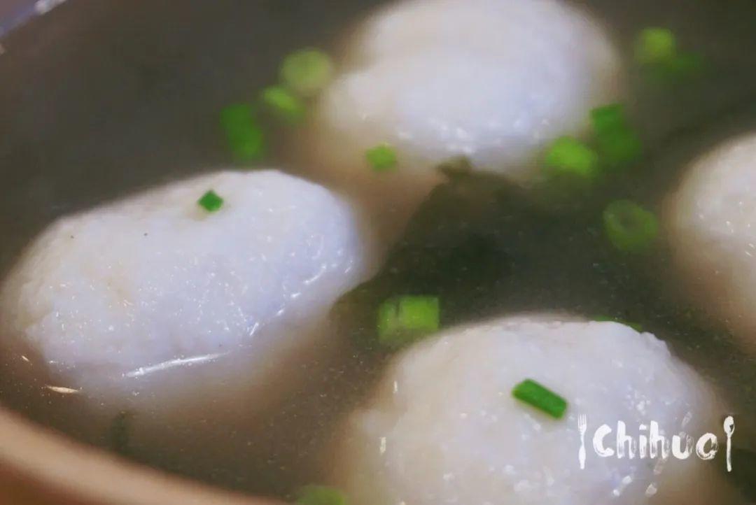 fuzhou fish ball soup