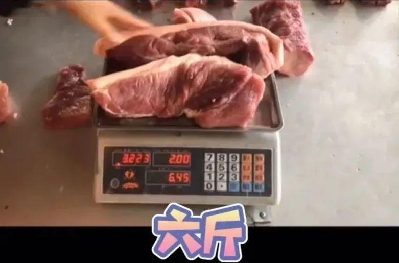 6斤3斤知道自己胖的肉是多大一坨吗?