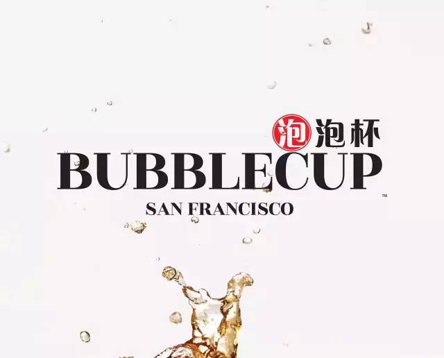 这个周末边吃卤味边喝奶茶 | Bubble Cup 20% off