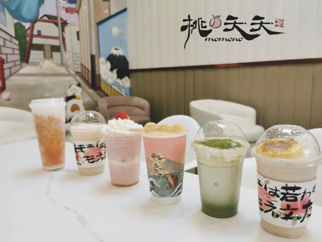 温村九月新店合集|东京排名第一拉面「麺屋一燈」大白兔拉丝曲奇,首家日式鲜奶茶····
